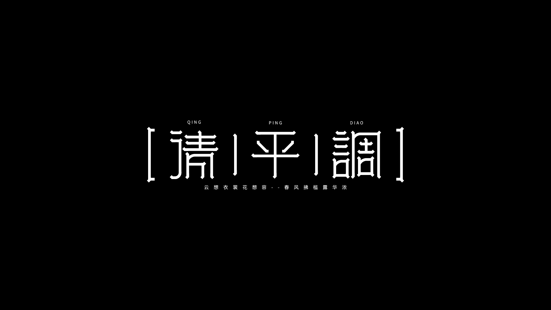 未标题-1-13.jpg