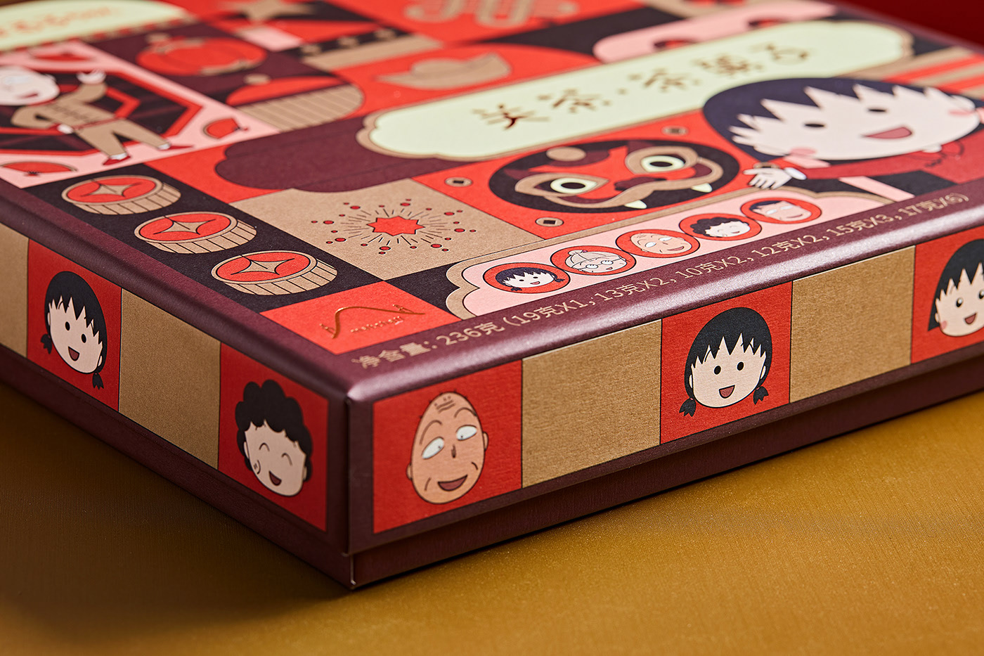 关茶ちびまる子ちゃん春节联名茶菓子礼盒 on Behance-02.jpg
