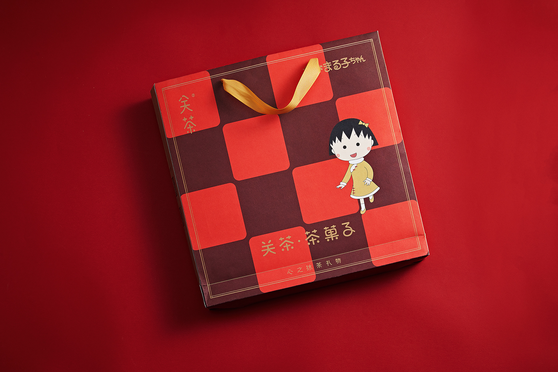 关茶ちびまる子ちゃん春节联名茶菓子礼盒 on Behance-04.jpg