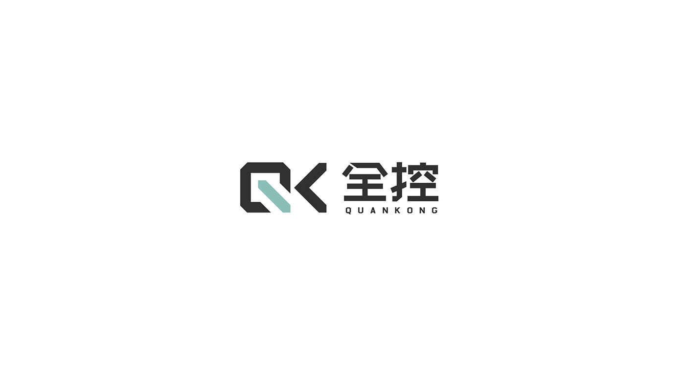 品牌视觉识别-上海-五克氮² 创研設 [22P] (15).jpg