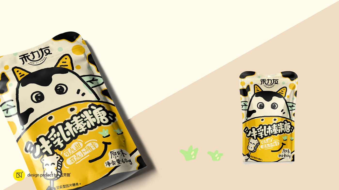 卡通零食包装-上海-五克氮² 创研設 [16P] (9).jpg
