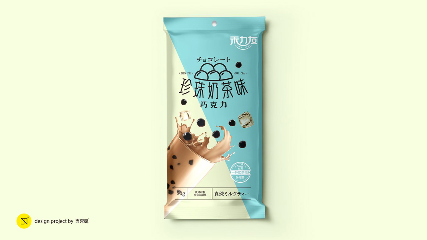 卡通零食包装-上海-五克氮² 创研設 [16P] (12).jpg