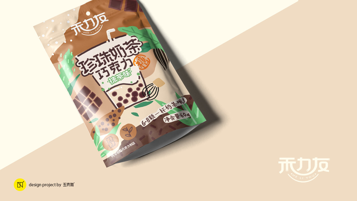 卡通零食包装-上海-五克氮² 创研設 [16P] (15).jpg