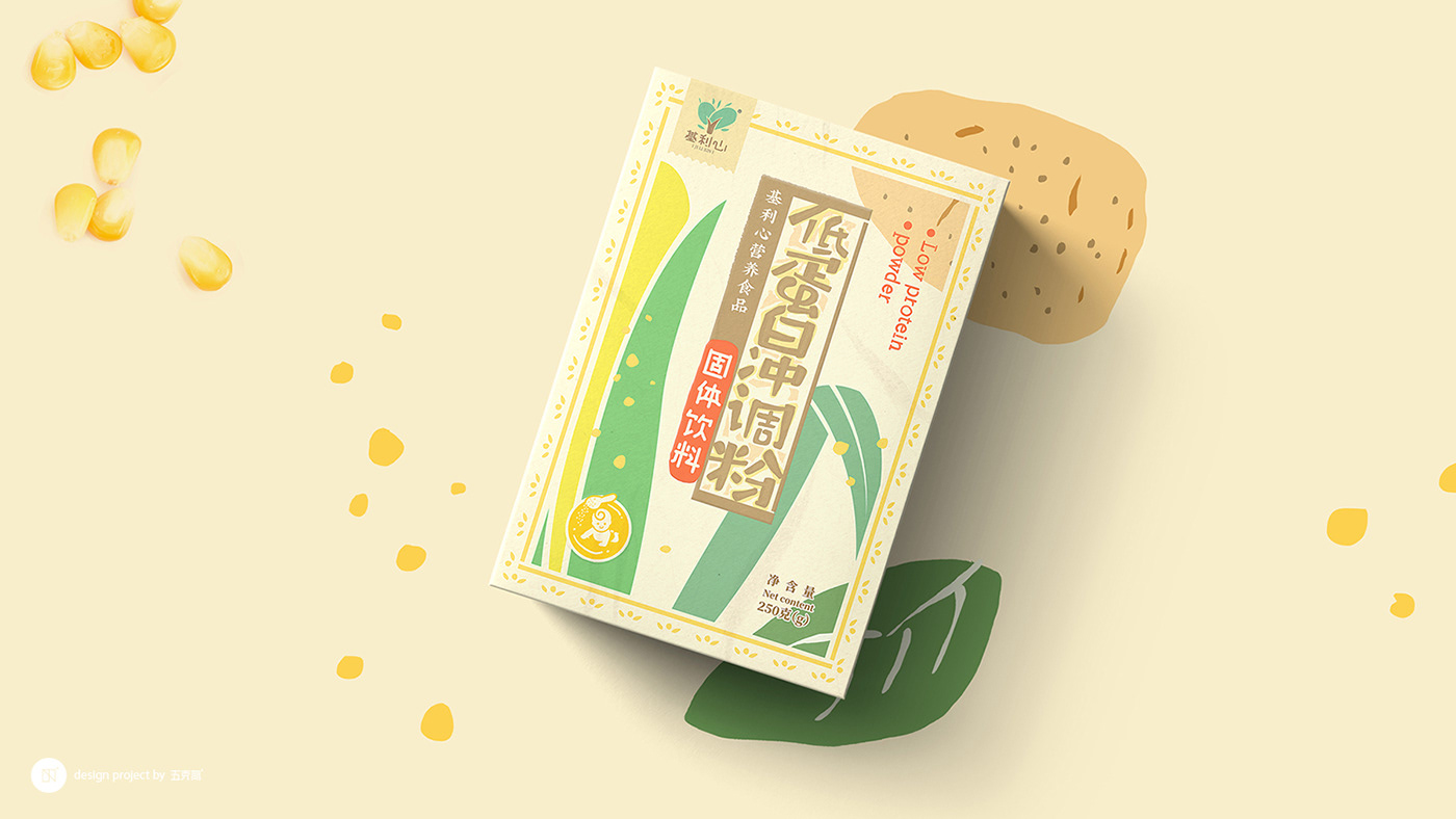 特殊儿童的食品包装-上海-五克氮² 创研設 [10P] (2).jpg