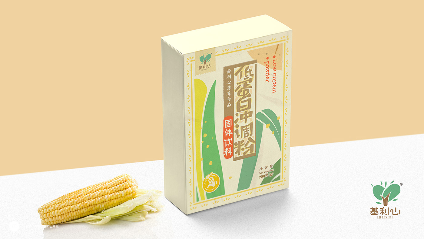 特殊儿童的食品包装-上海-五克氮² 创研設 [10P] (5).jpg