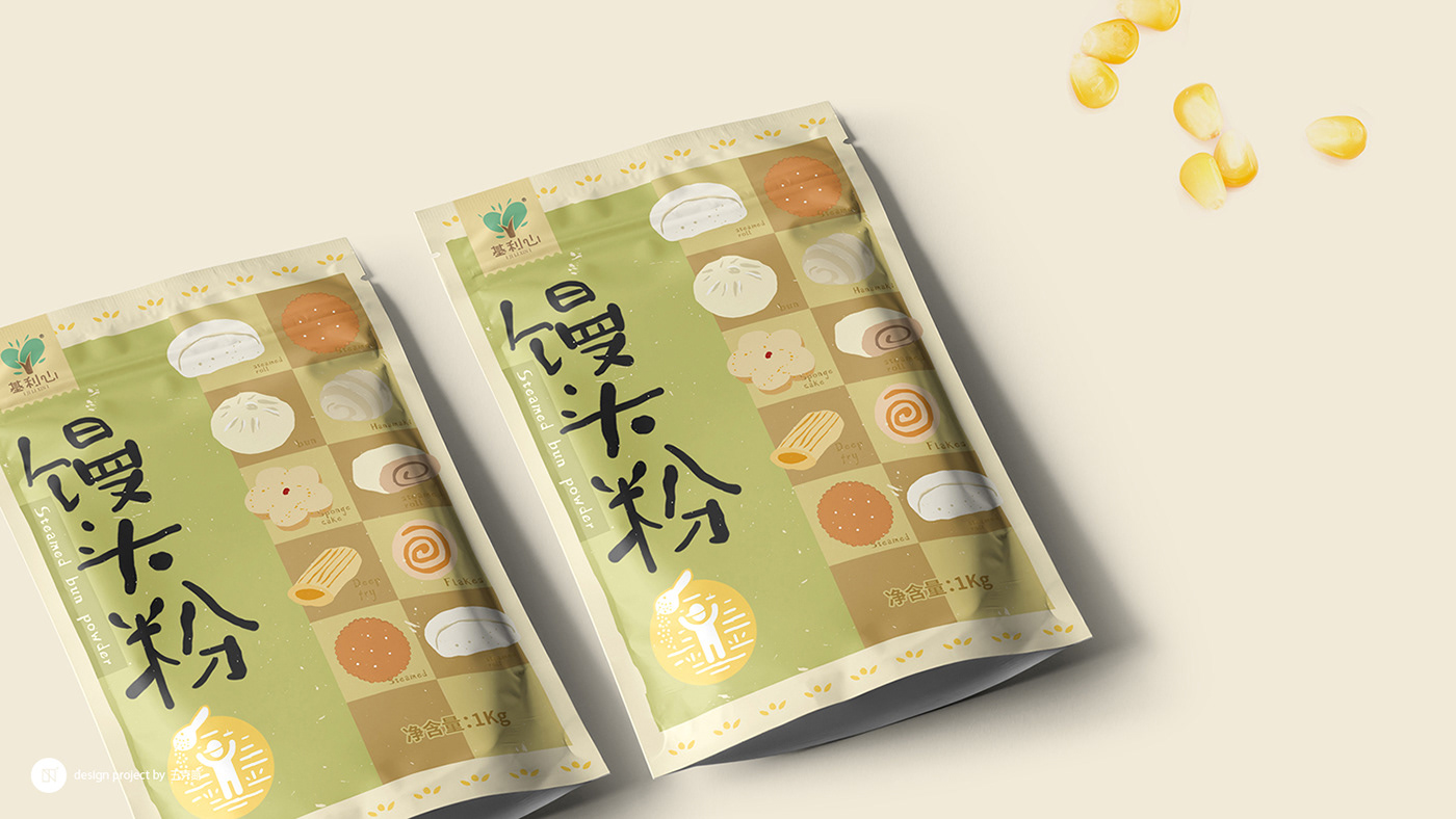 特殊儿童的食品包装-上海-五克氮² 创研設 [10P] (7).jpg