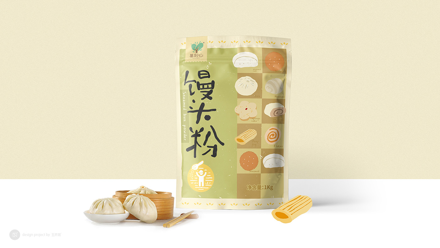 特殊儿童的食品包装-上海-五克氮² 创研設 [10P] (8).jpg