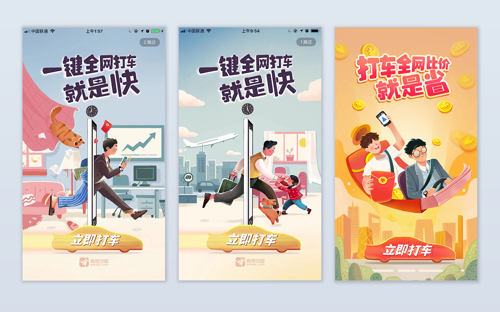 云裳露华 (7).jpg