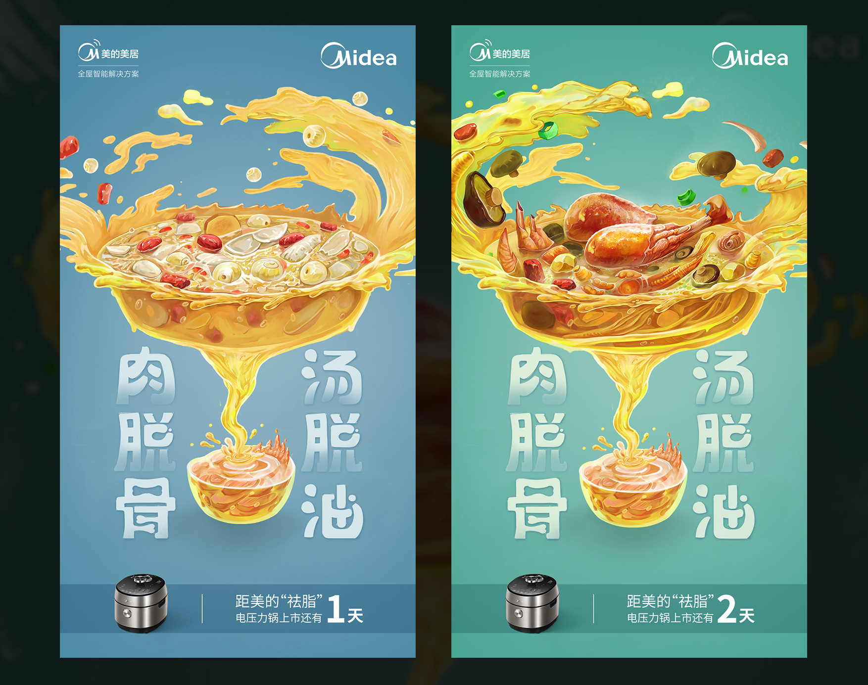 云裳露华 (9).jpg