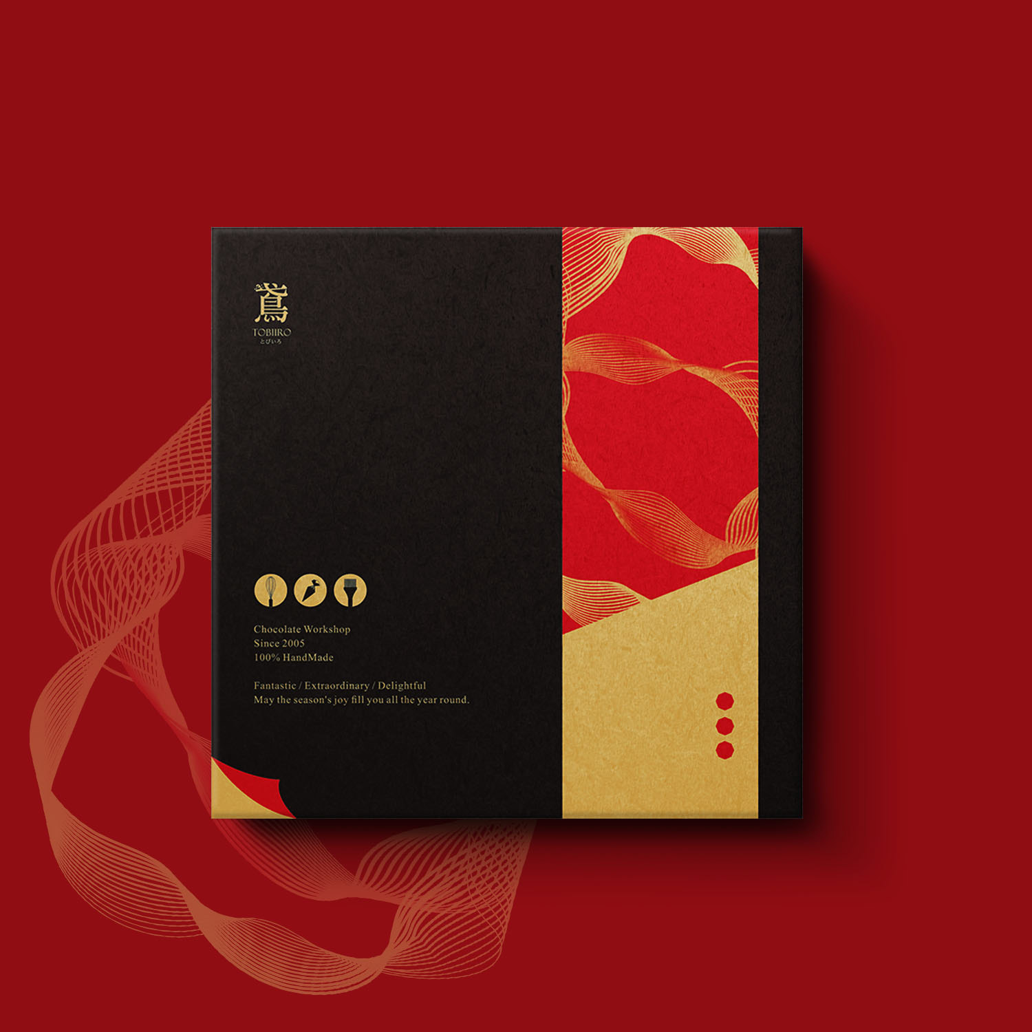 鳶 手工巧克力 ❙ 品牌識別包裝設計-06.jpg
