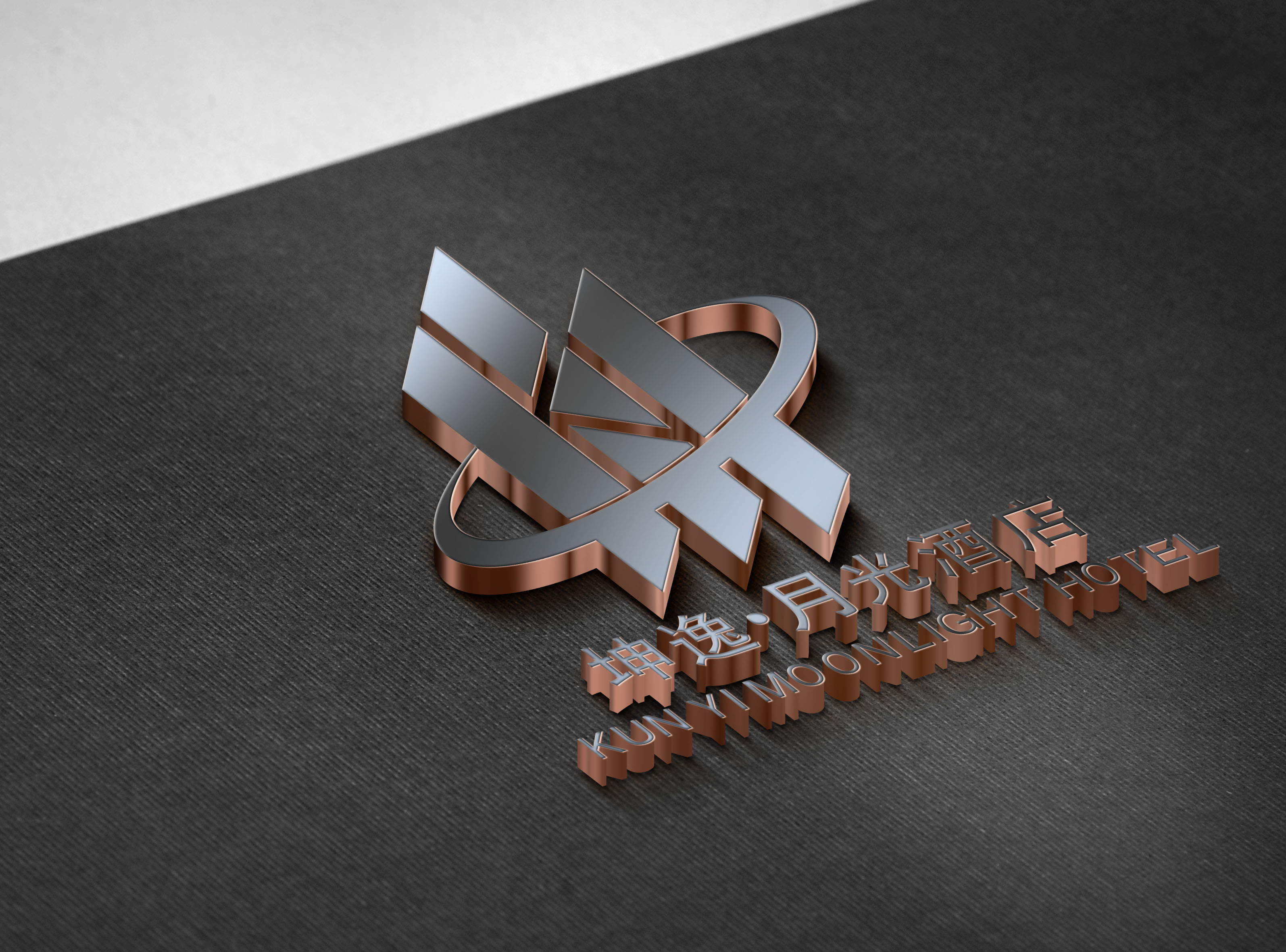 品牌LOGO设计