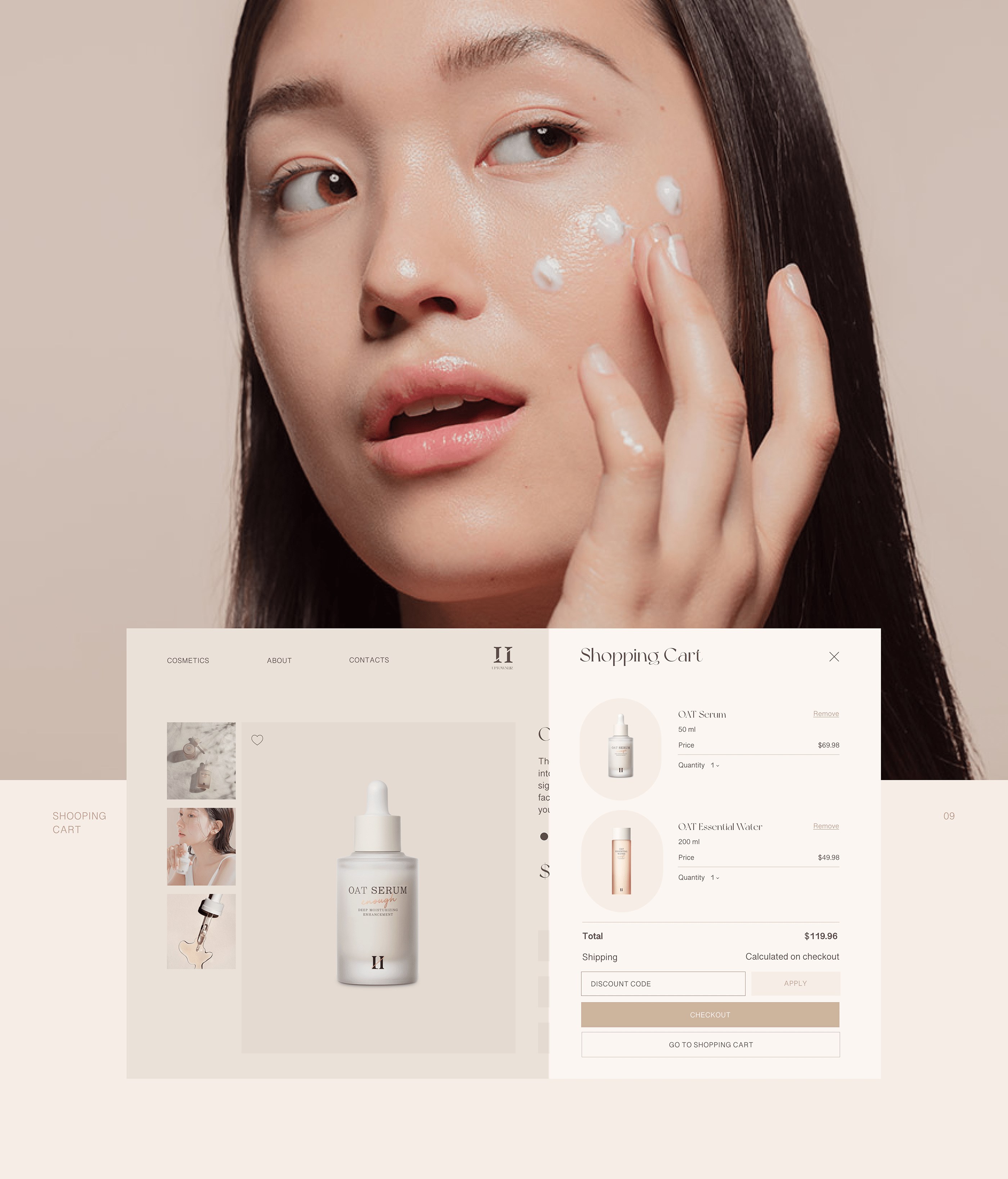 有机韩国化妆品在线商店网络设计-10.jpg