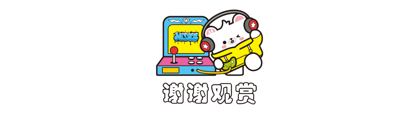 Midea Family Q版形象大变身-广东-lexkon liu [6P] (7).gif