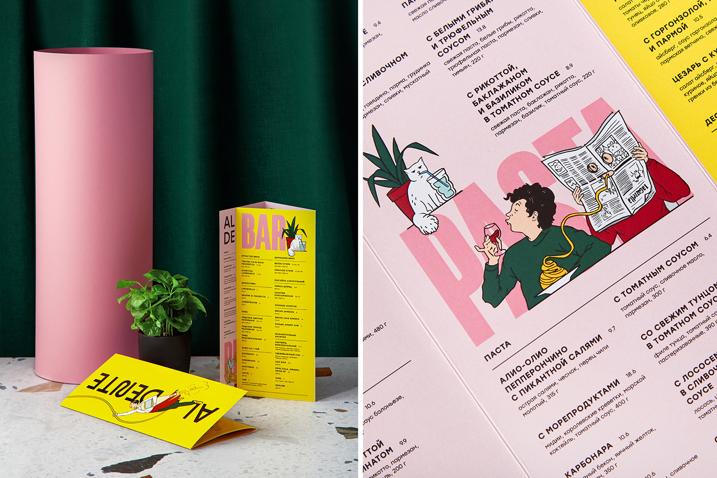 意大利美食餐厅视觉形象-白俄罗斯-Fabula Branding [13P] (2).jpg