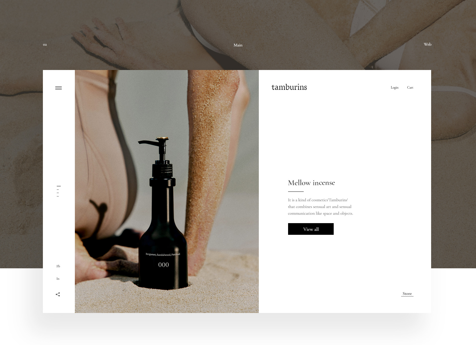 伊索化妆品郁郁葱葱UIUX互动WEP设计重新设计品牌应用程序设计-03.jpg