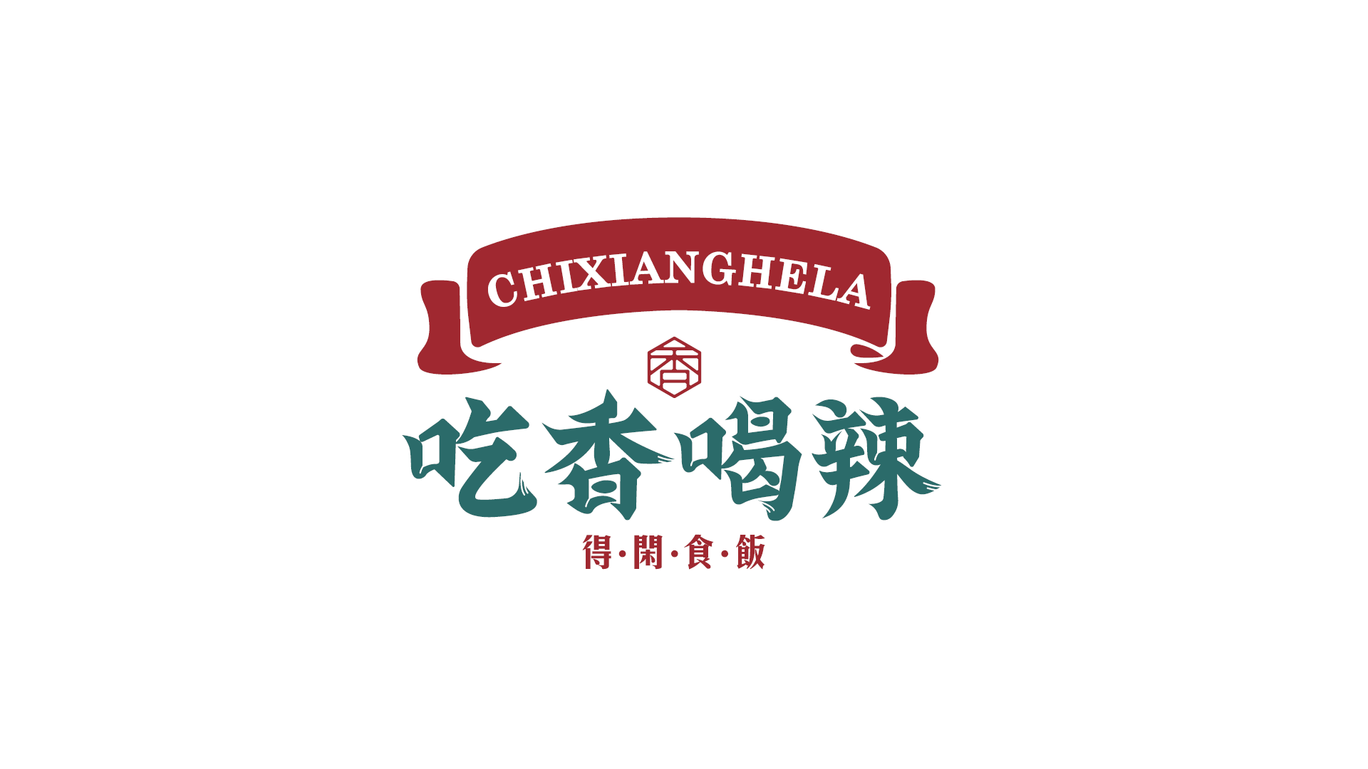 微信图片_20210122140045.png