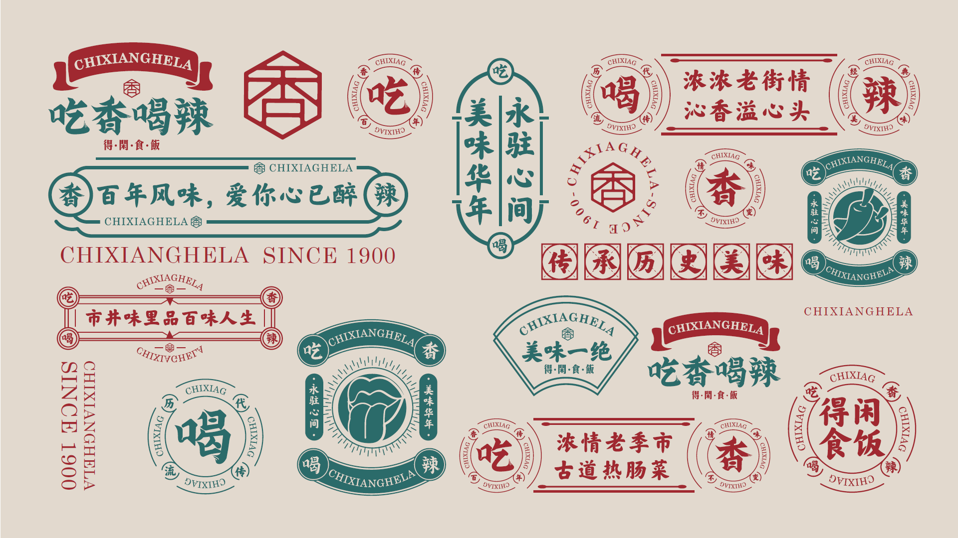 微信图片_20210122140049.png