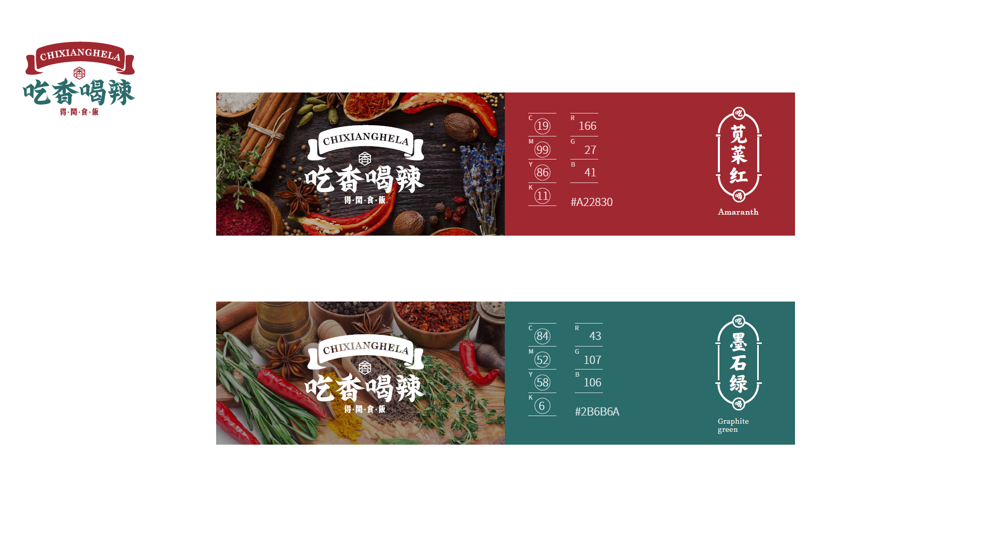 微信图片_20210122140058.png