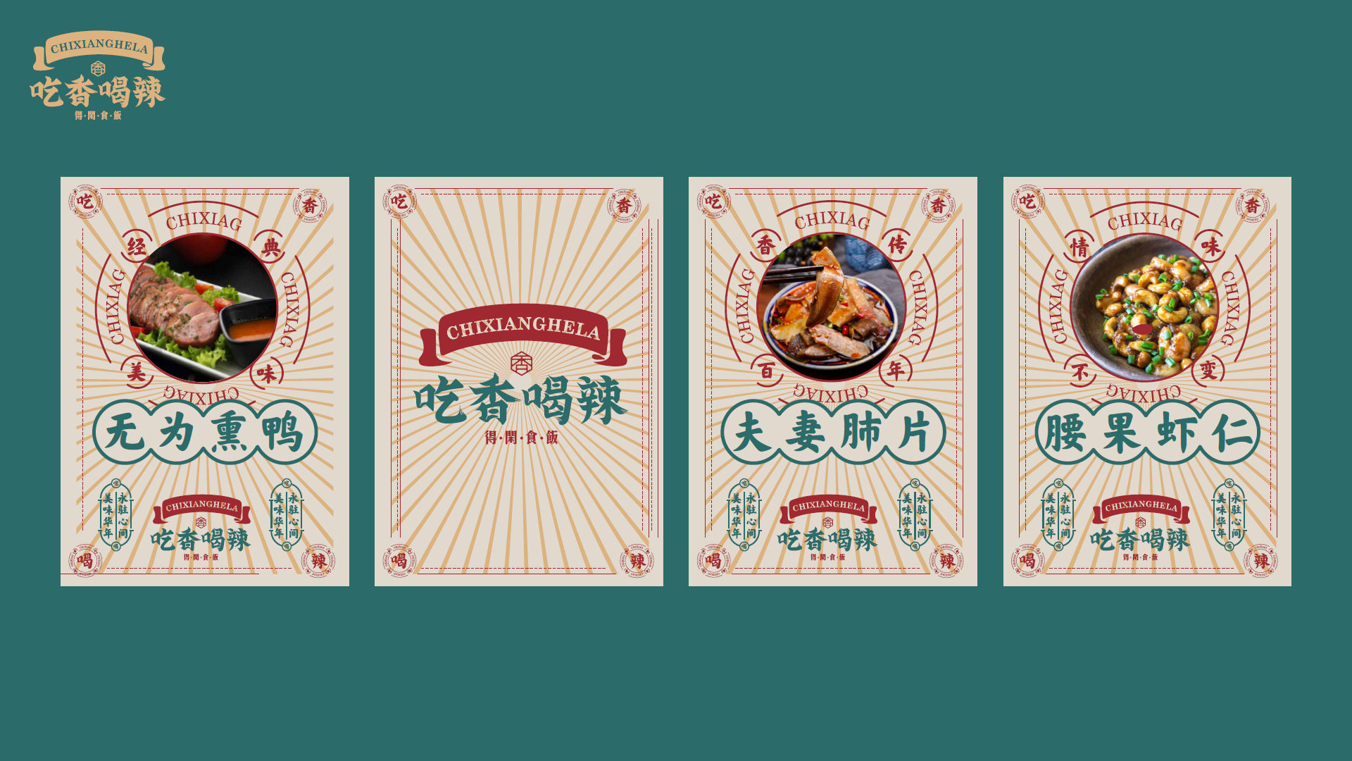 微信图片_20210122140101.png