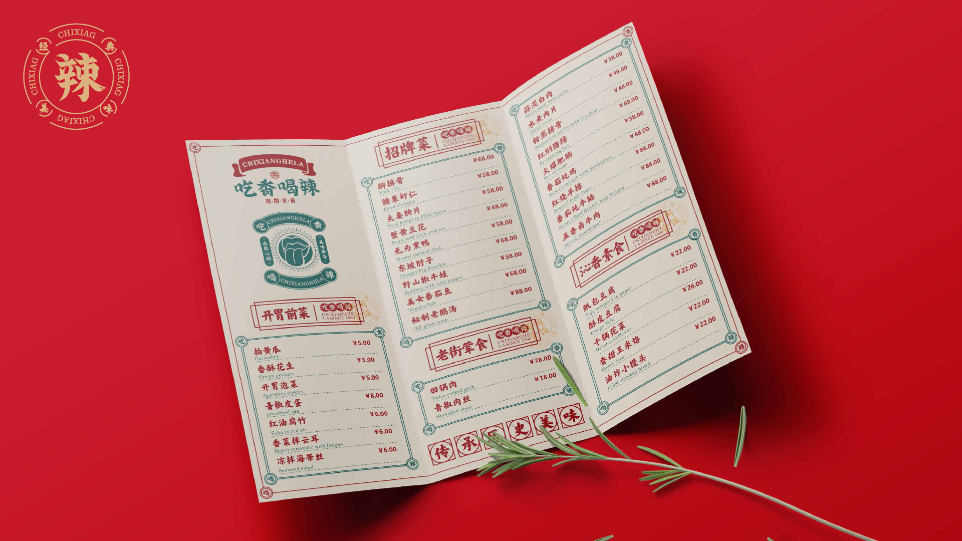 微信图片_20210122140107.png