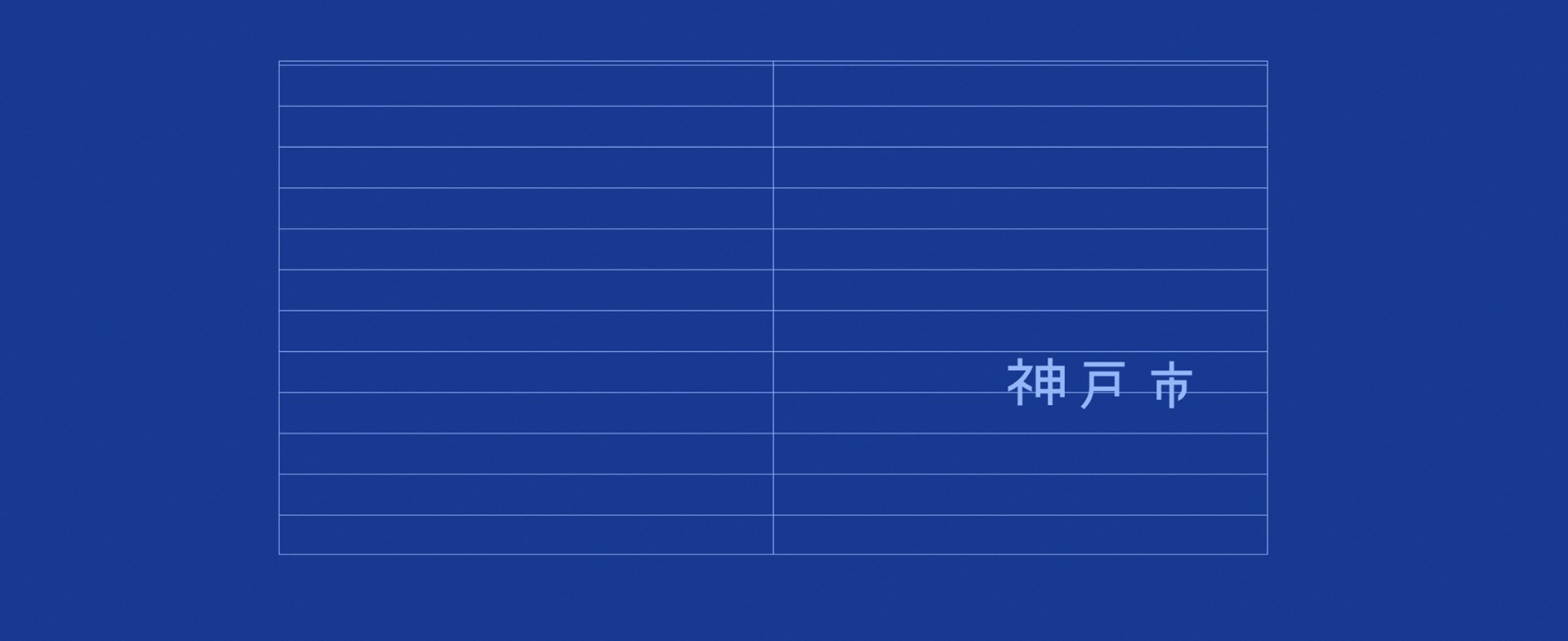 字体黄色视觉Violaine杰里米VJ型金属编辑杂志-27.jpg