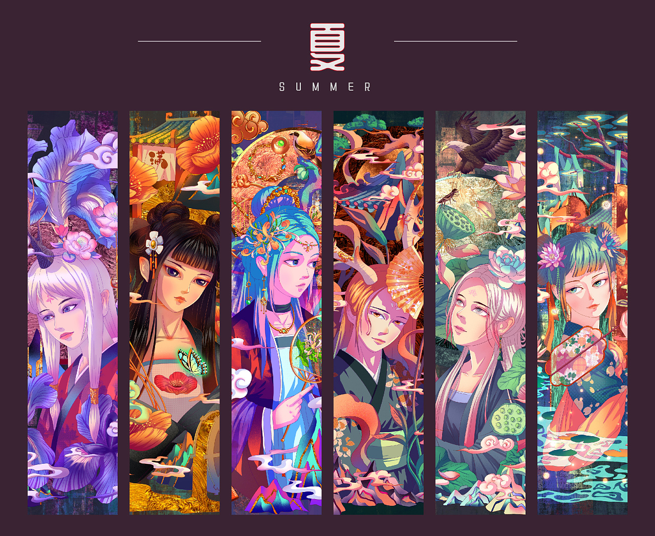 二十四节气插画总汇 上海-RICK迁 [30P] (9).jpg