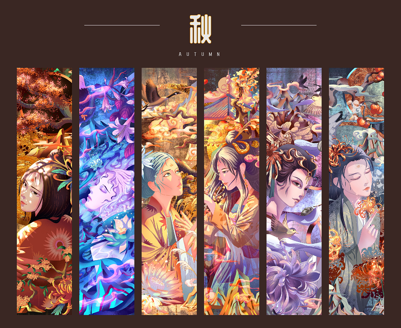 二十四节气插画总汇 上海-RICK迁 [30P] (16).jpg