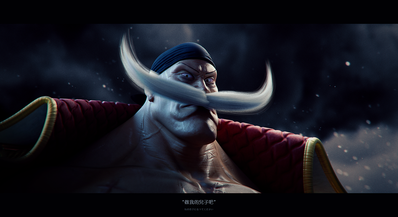 ONE PIECE  四皇 上海-锟曲 [25P] (3).png