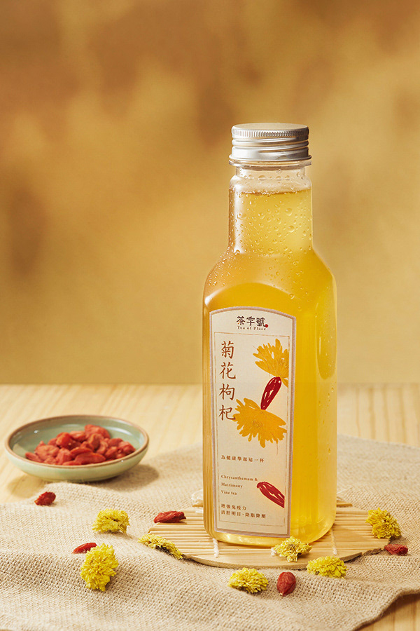 品牌标志-中国包装海报-中国茶-9.jpg