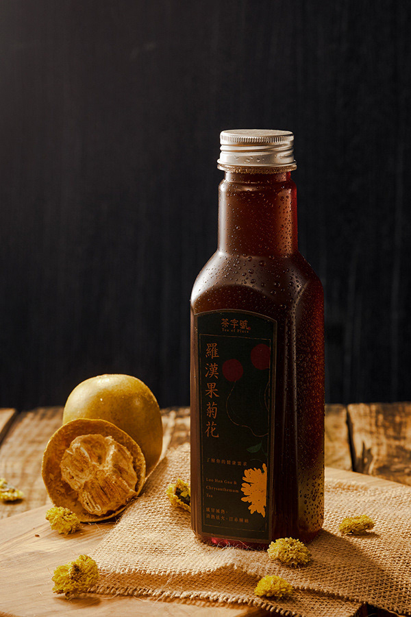 品牌标志-中国包装海报-中国茶-8.jpg