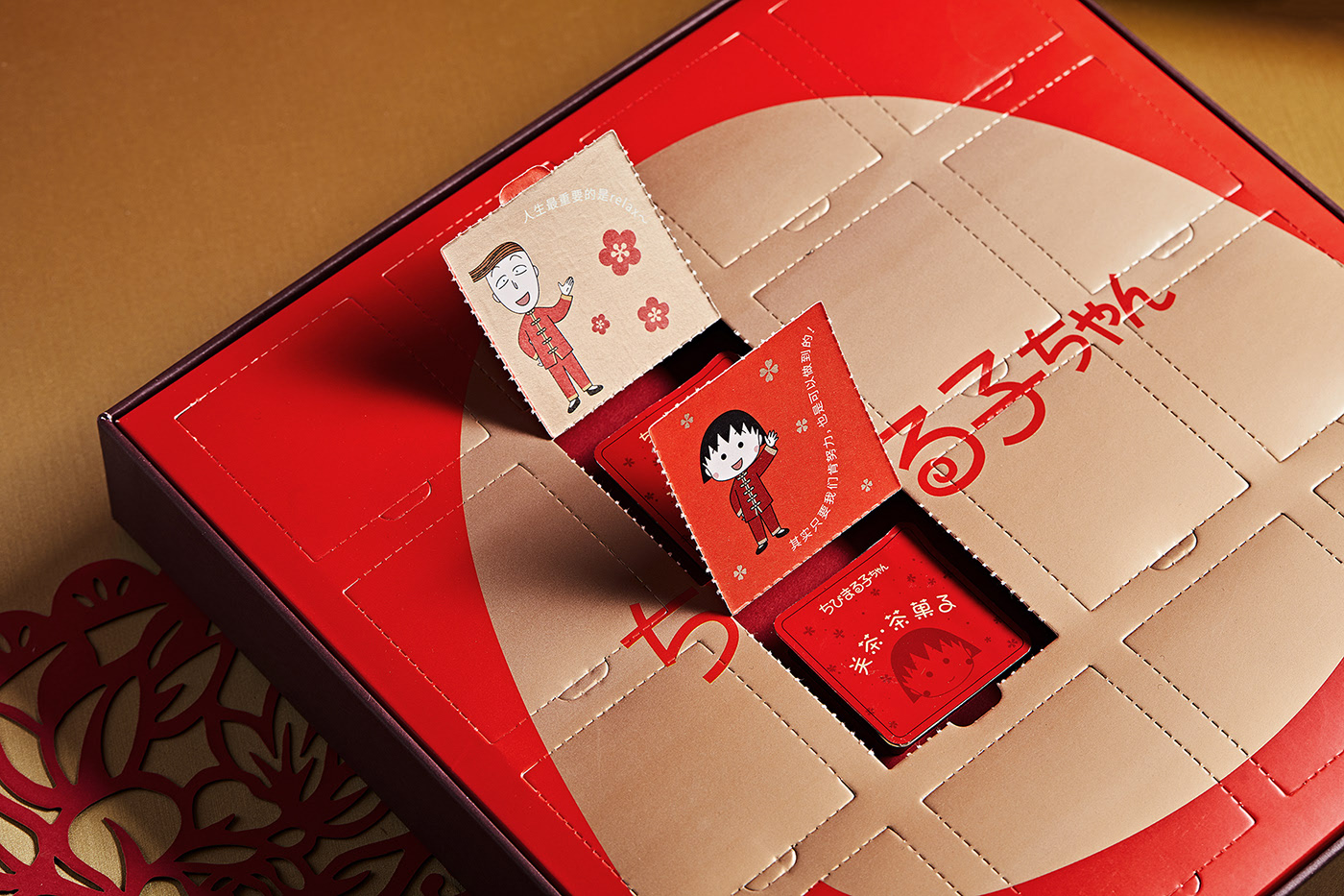春节联名茶果子礼盒 北京-ZHU CHAO [32P] (14).jpg
