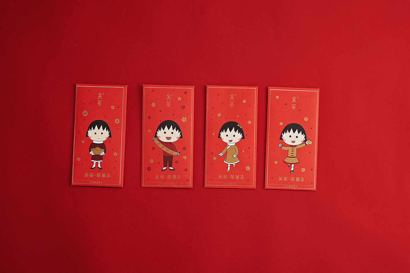 春节联名茶果子礼盒 北京-ZHU CHAO [32P] (15).jpg