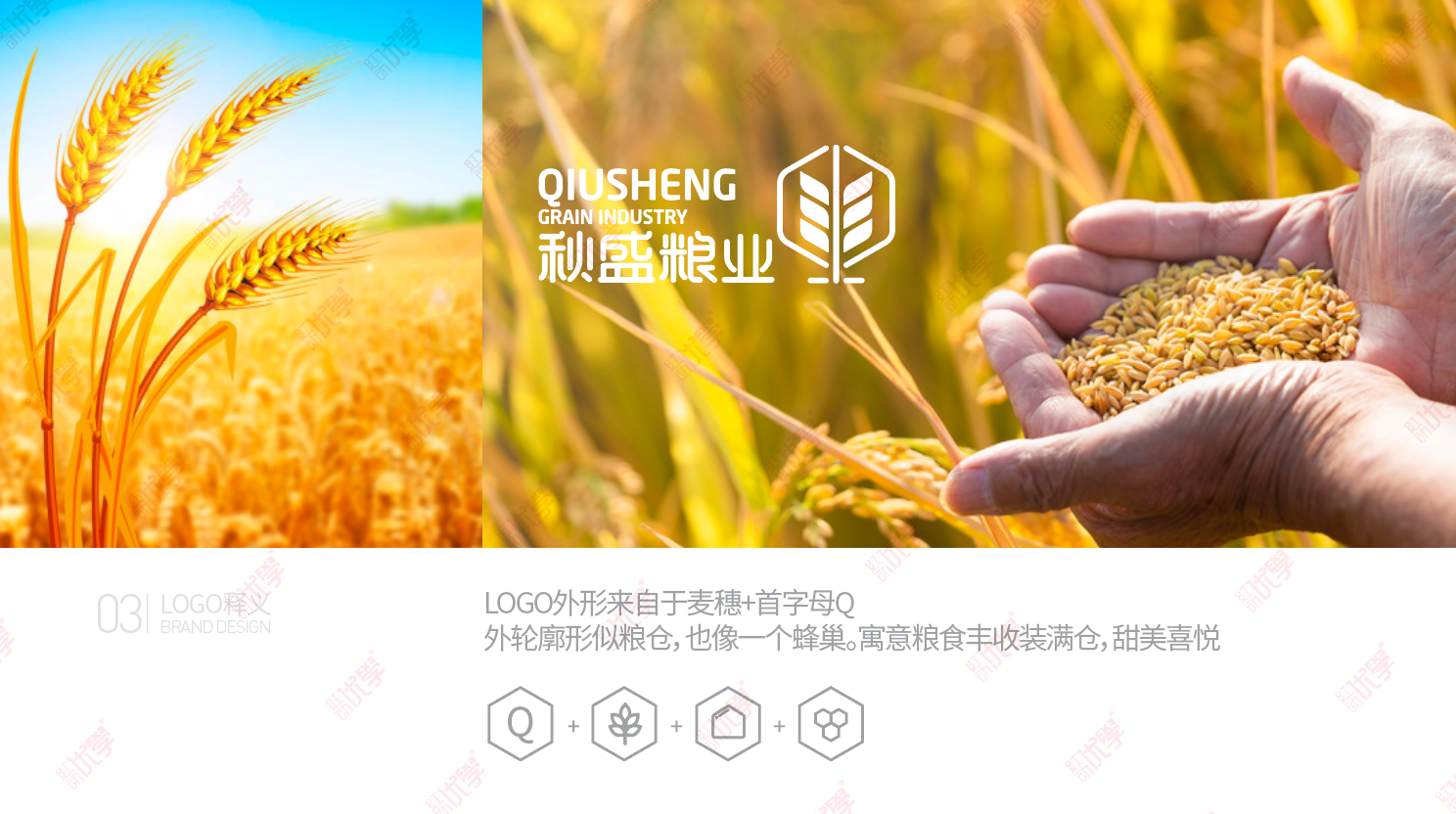 微信图片_20210130152403.png
