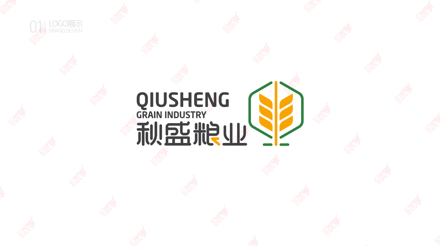 微信图片_20210130152405.png