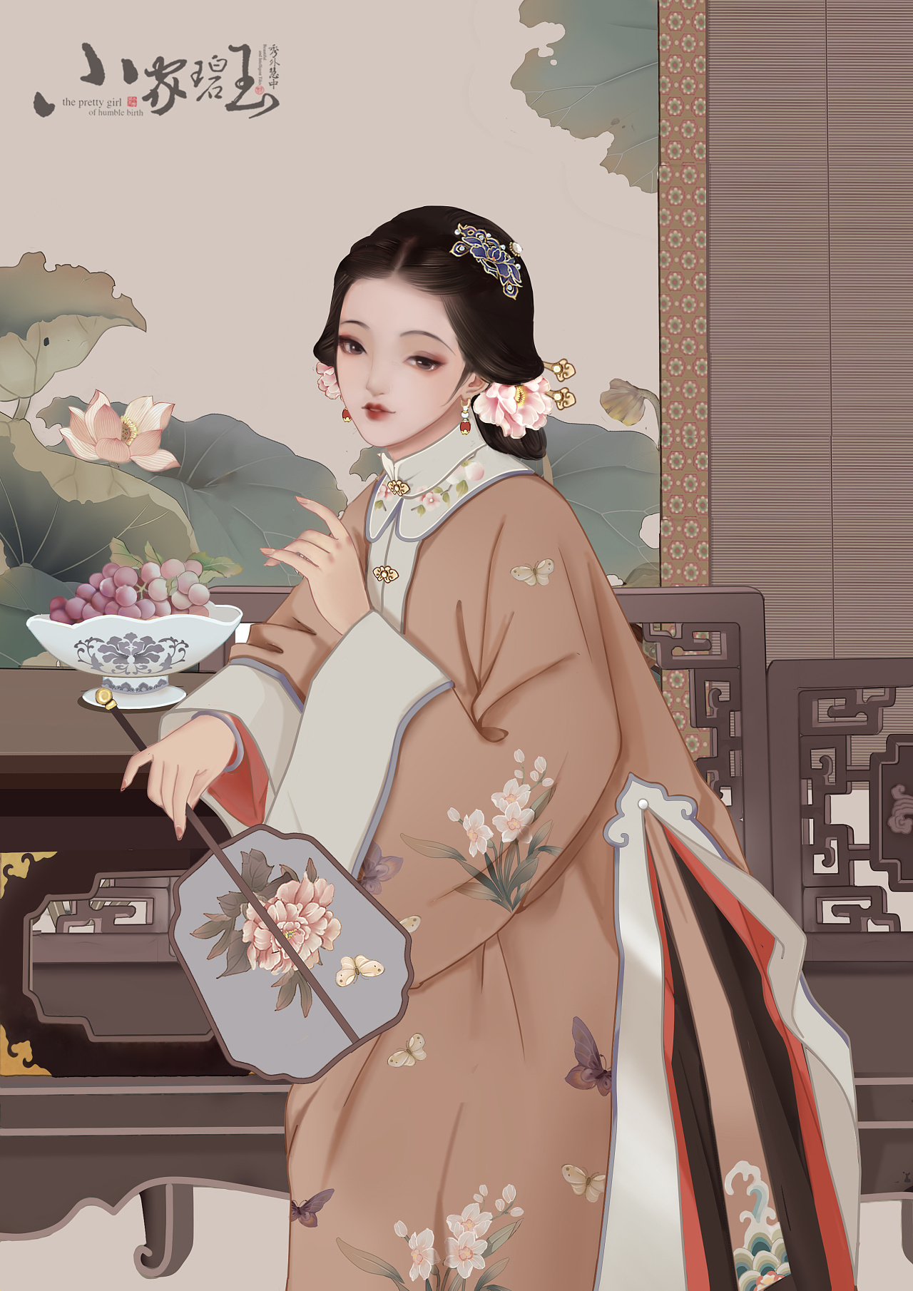 古风美女图 吉林-1062515904 [12P] (1).jpg