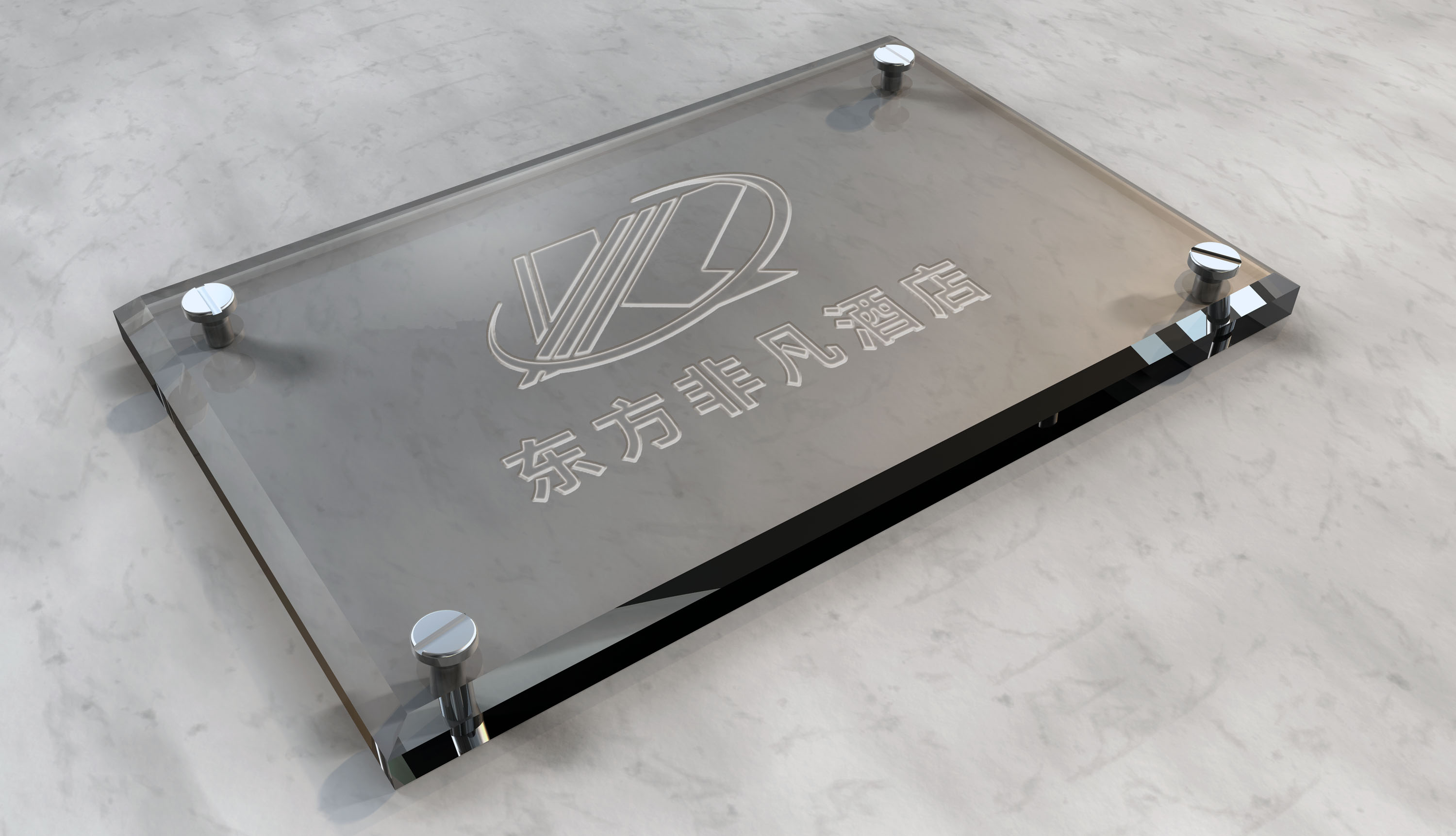 品牌LOGO&VI手册