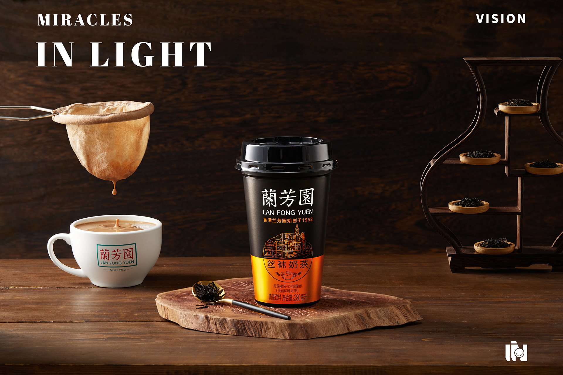 蘭芳園✖IN LIGHT✖港式奶茶 饮品拍摄-05.jpg