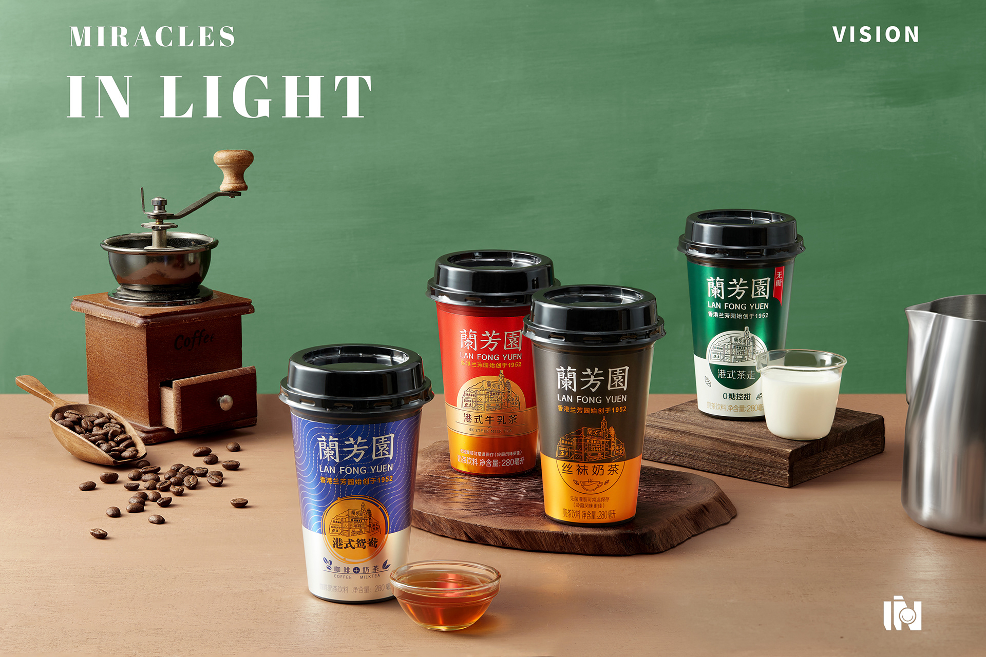 蘭芳園✖IN LIGHT✖港式奶茶 饮品拍摄-07.jpg