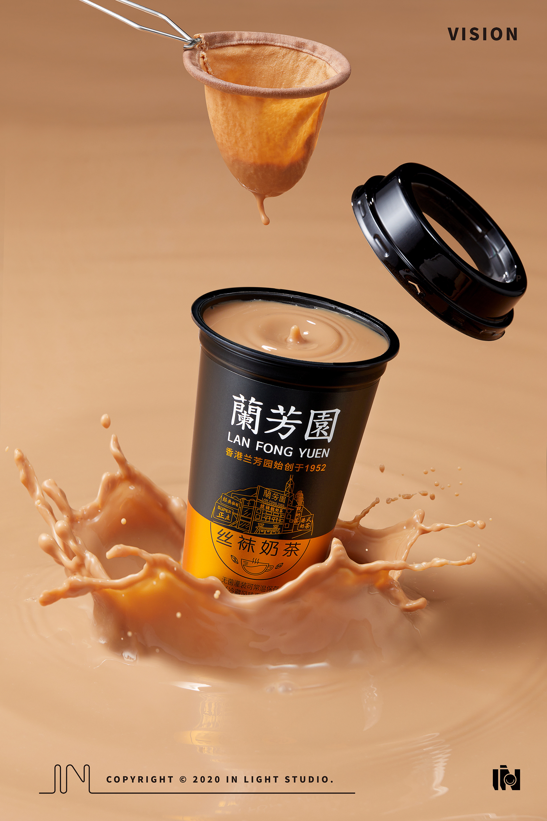 蘭芳園✖IN LIGHT✖港式奶茶 饮品拍摄-10.jpg