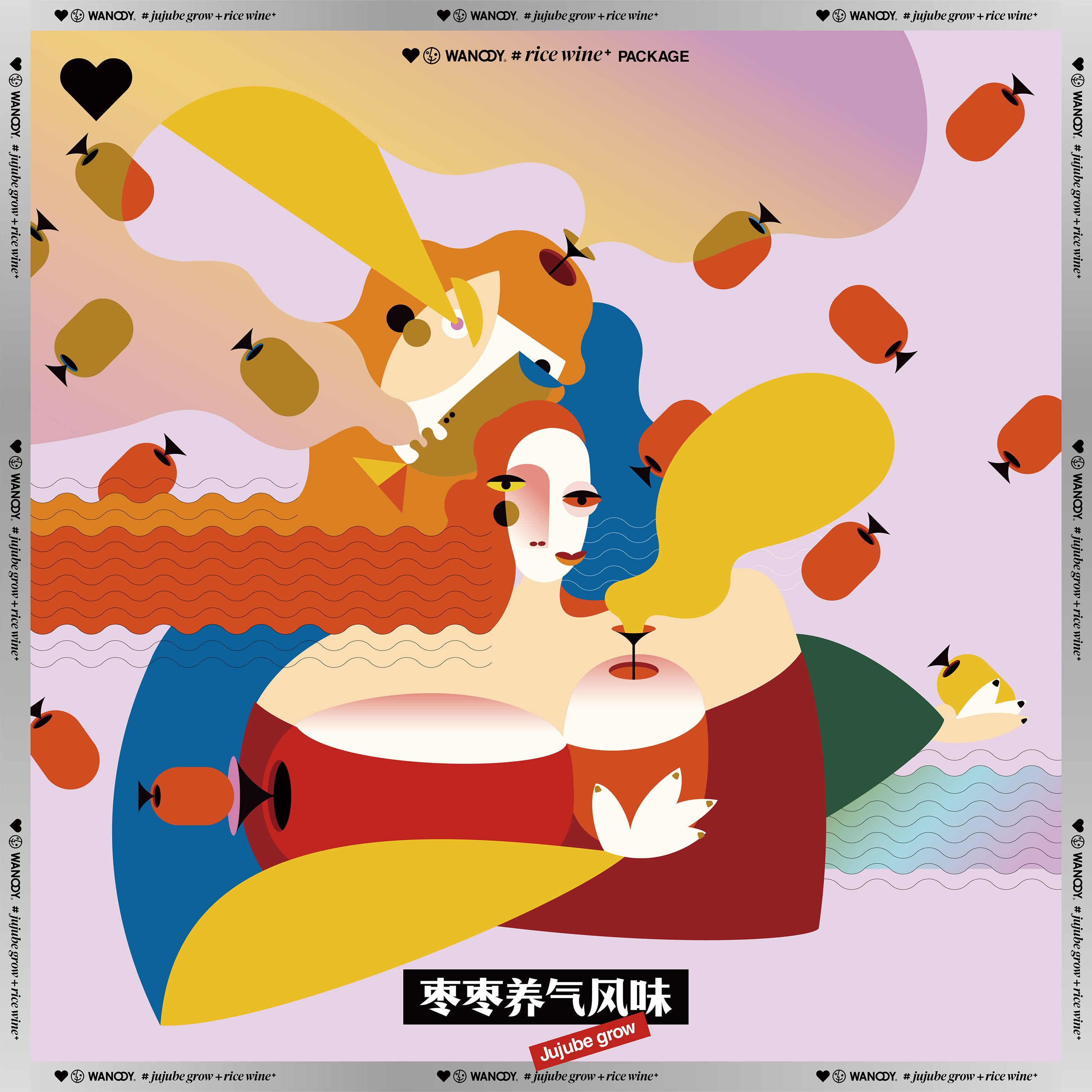 品牌设计时尚女孩插图标志包毕加索海报葡萄酒-40.jpg