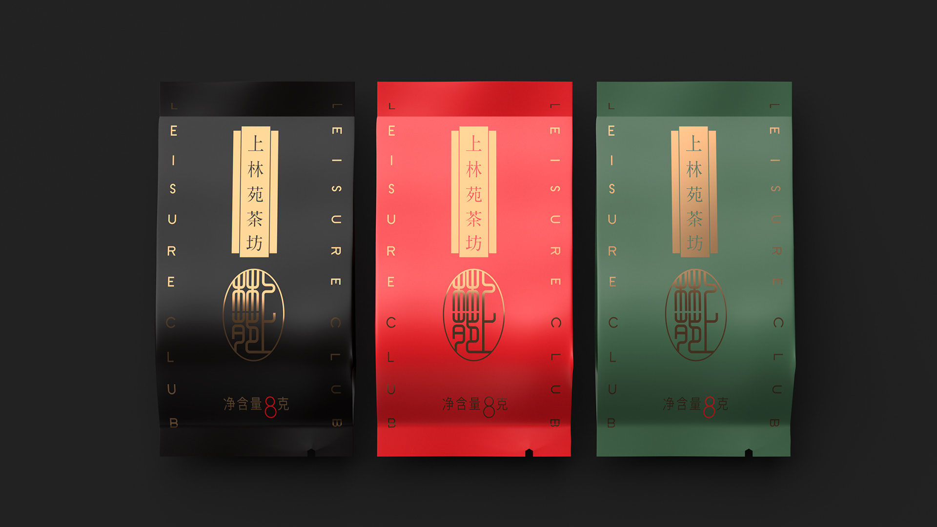 上林苑茶叶包装设计解决方案Losing ourselves in the luxury tea box on Behance-13.j.jpg