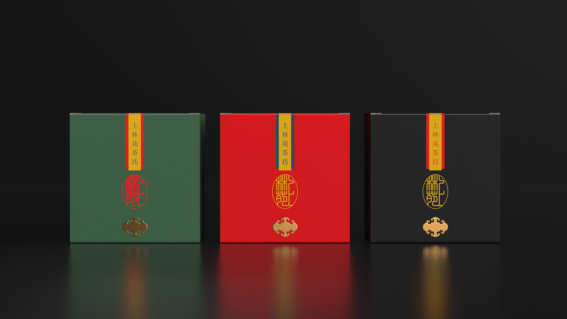 上林苑茶叶包装设计解决方案Losing ourselves in the luxury tea box on Behance-16.j.jpg