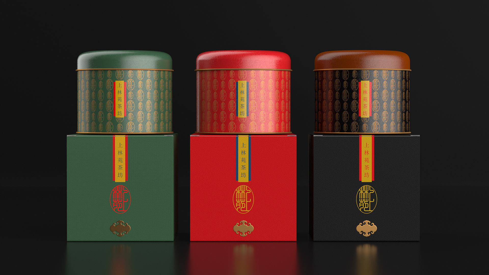 上林苑茶叶包装设计解决方案Losing ourselves in the luxury tea box on Behance-17.j.jpg