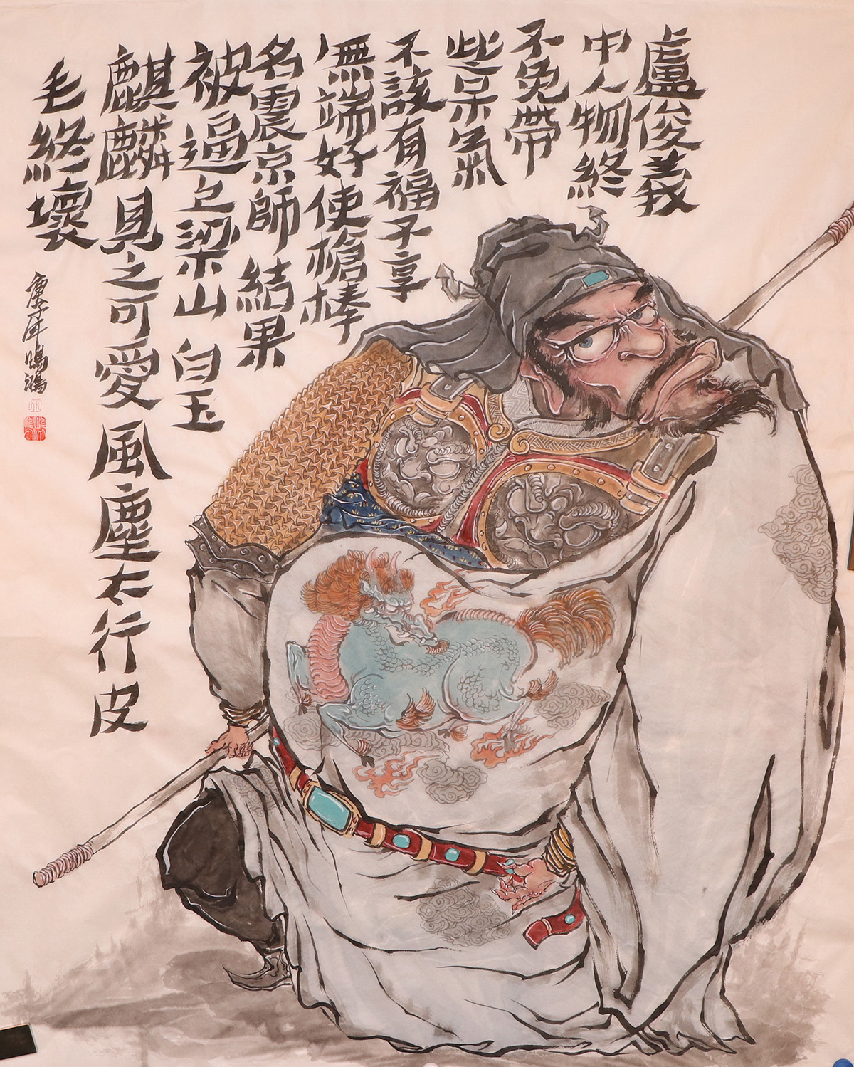 2020庚子年总结《三十六天罡》 (11).jpg