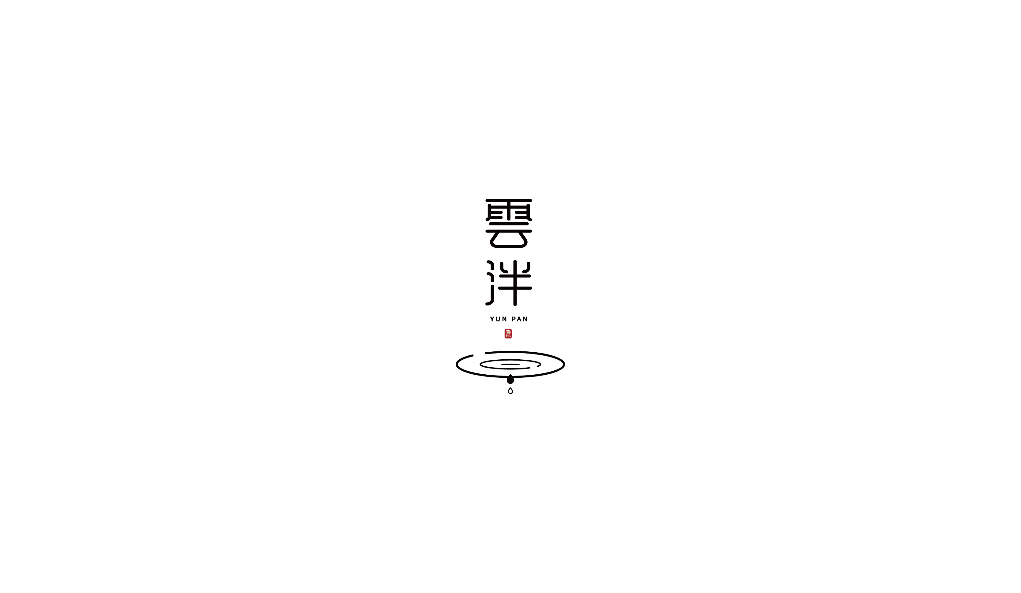 标志-15.jpg