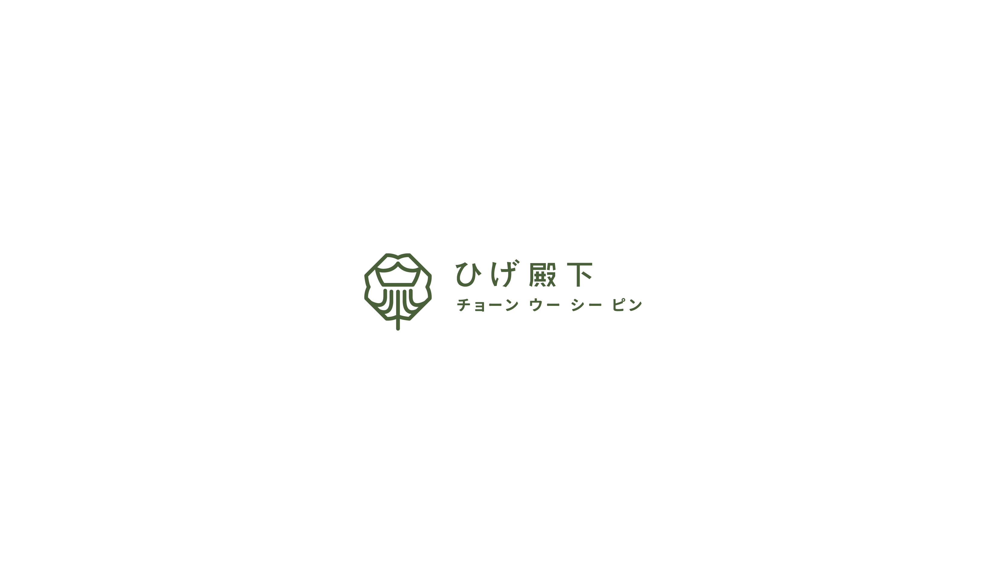 标志-19.jpg