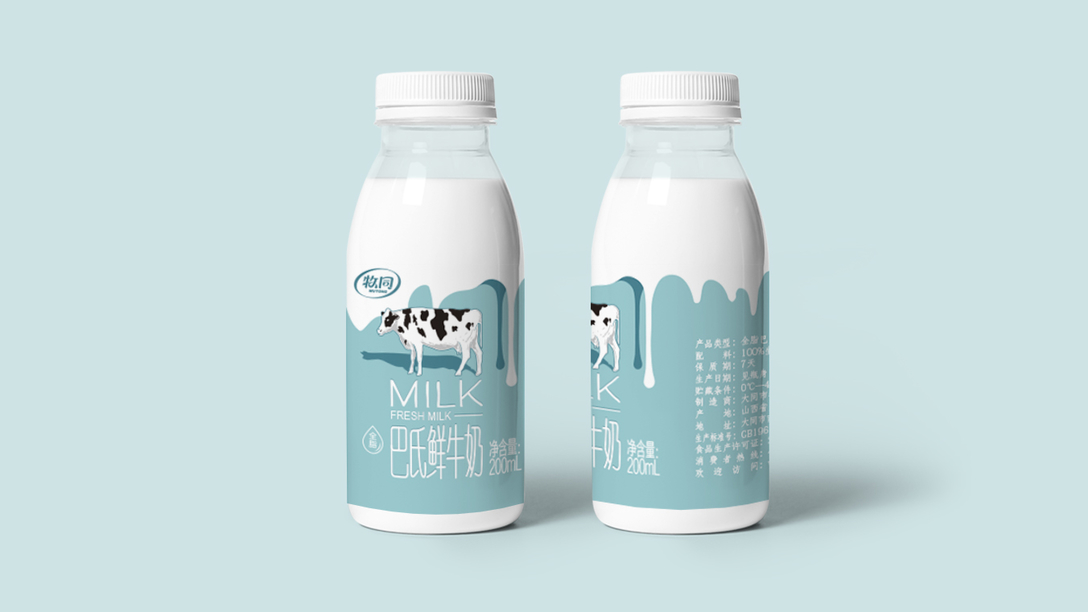牧同 巴氏鲜牛奶新品包装设计｜摩尼视觉原创