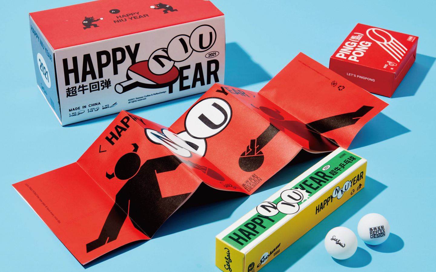 2021新年礼 超牛弹力乒乓球-05.jpg