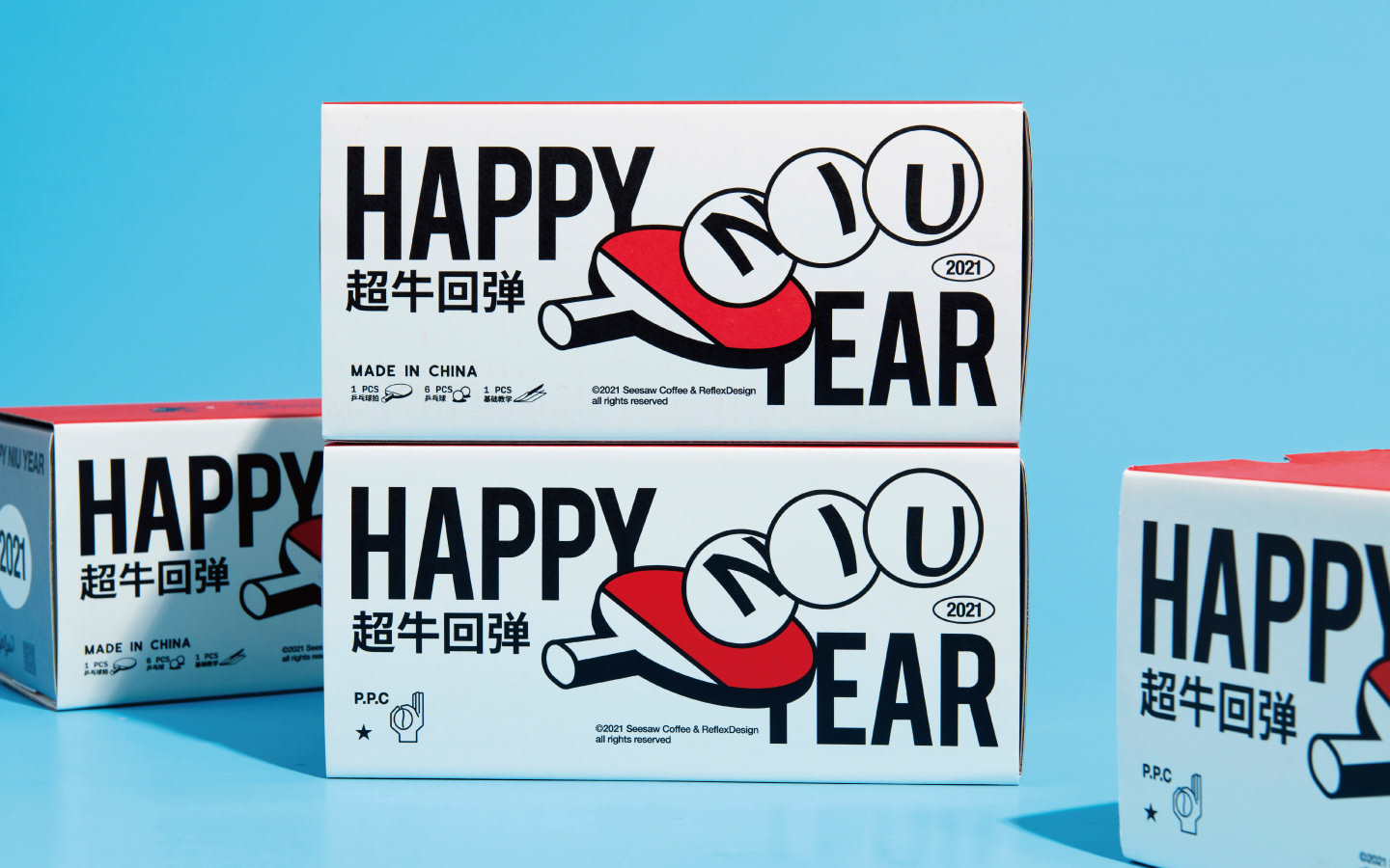 2021新年礼 超牛弹力乒乓球-08.jpg