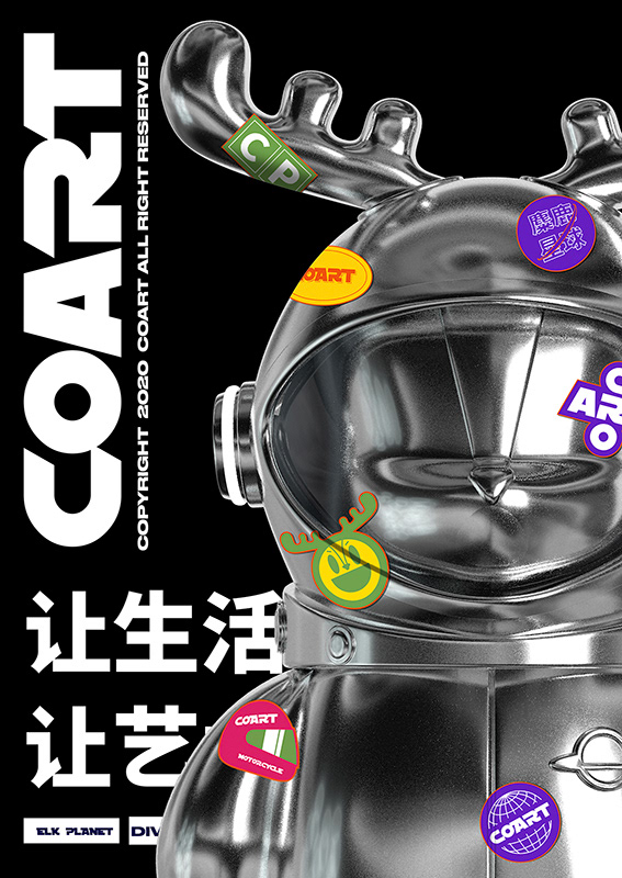 品牌设计人物性格设计插图IP-27.jpg